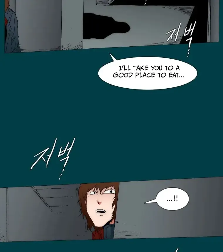 Trace 2.0 - Page 36