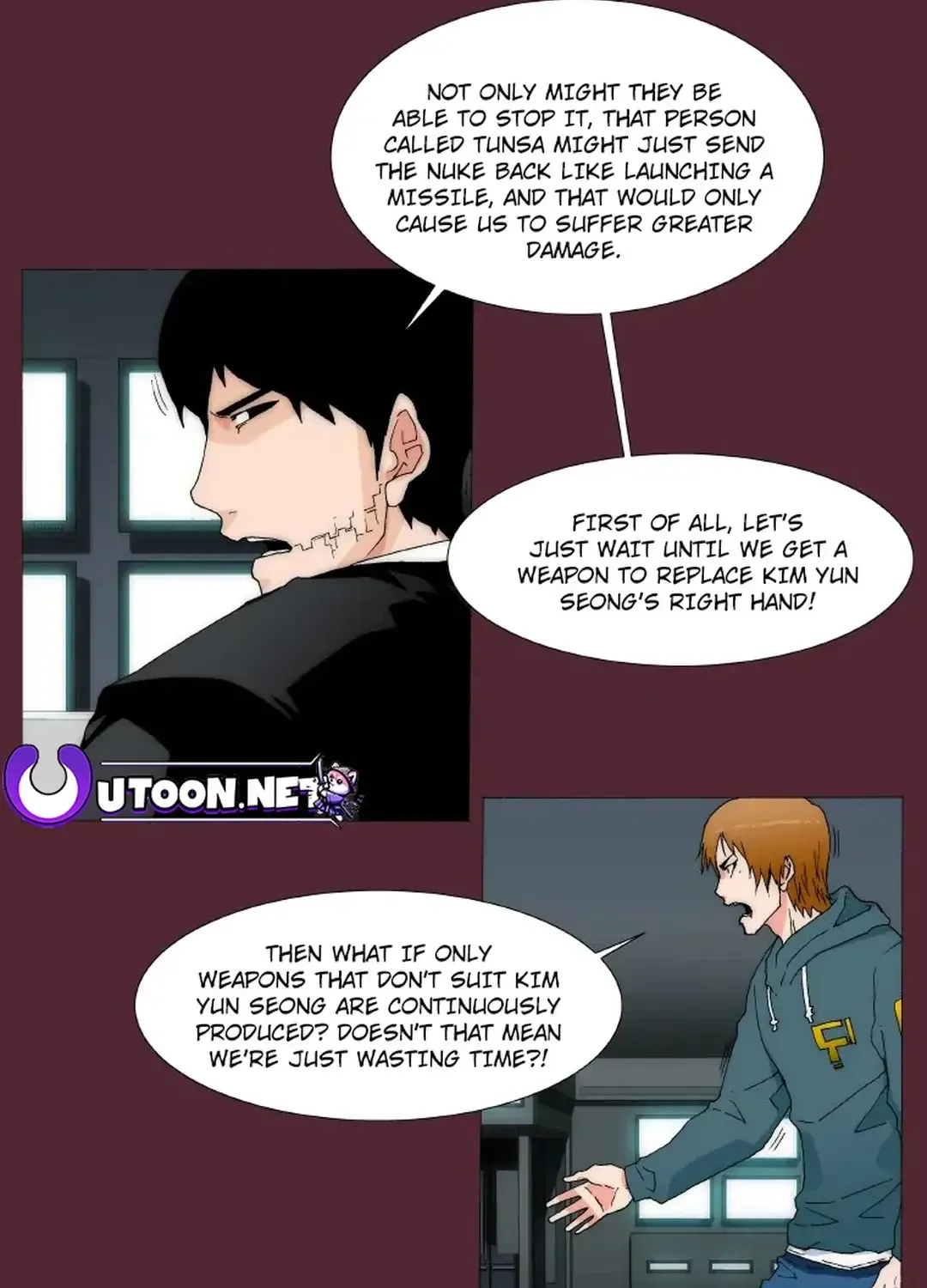 Trace 2.0 - Page 13