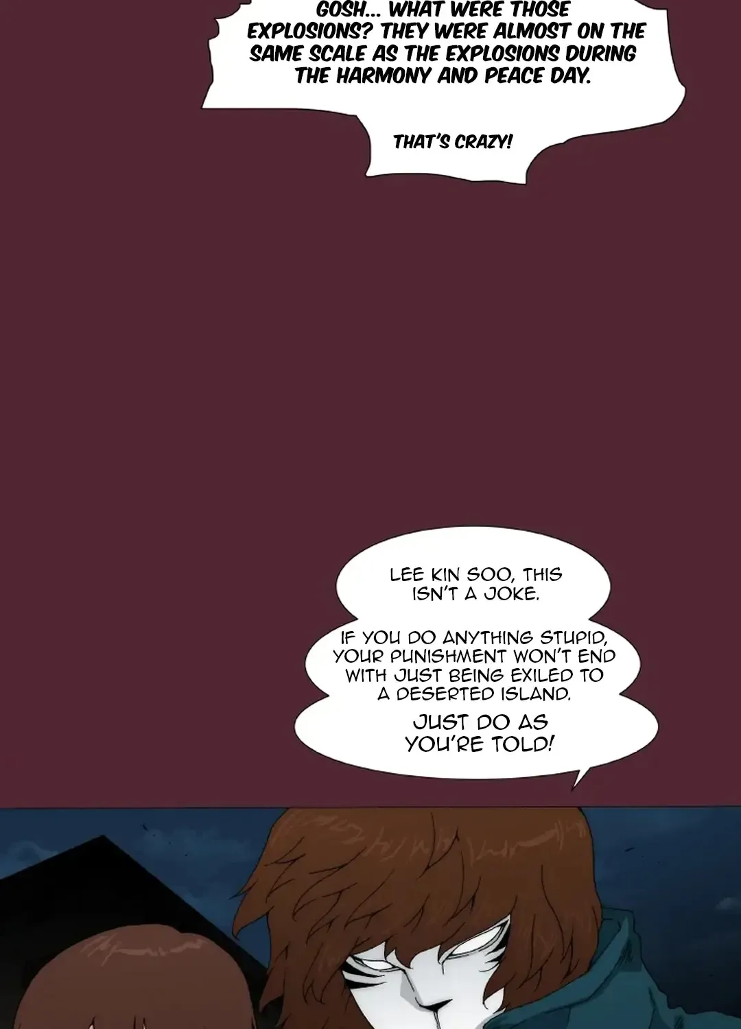 Trace 2.0 - Page 53