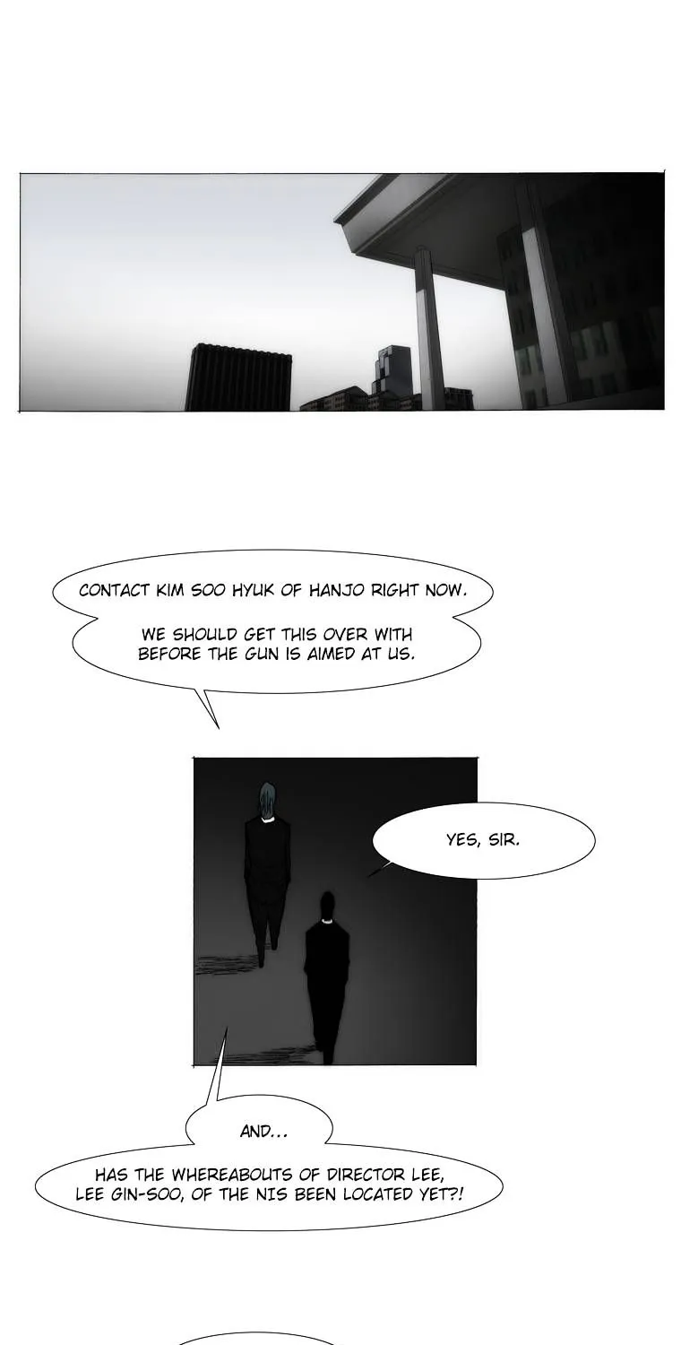 Trace 2.0 - Page 36