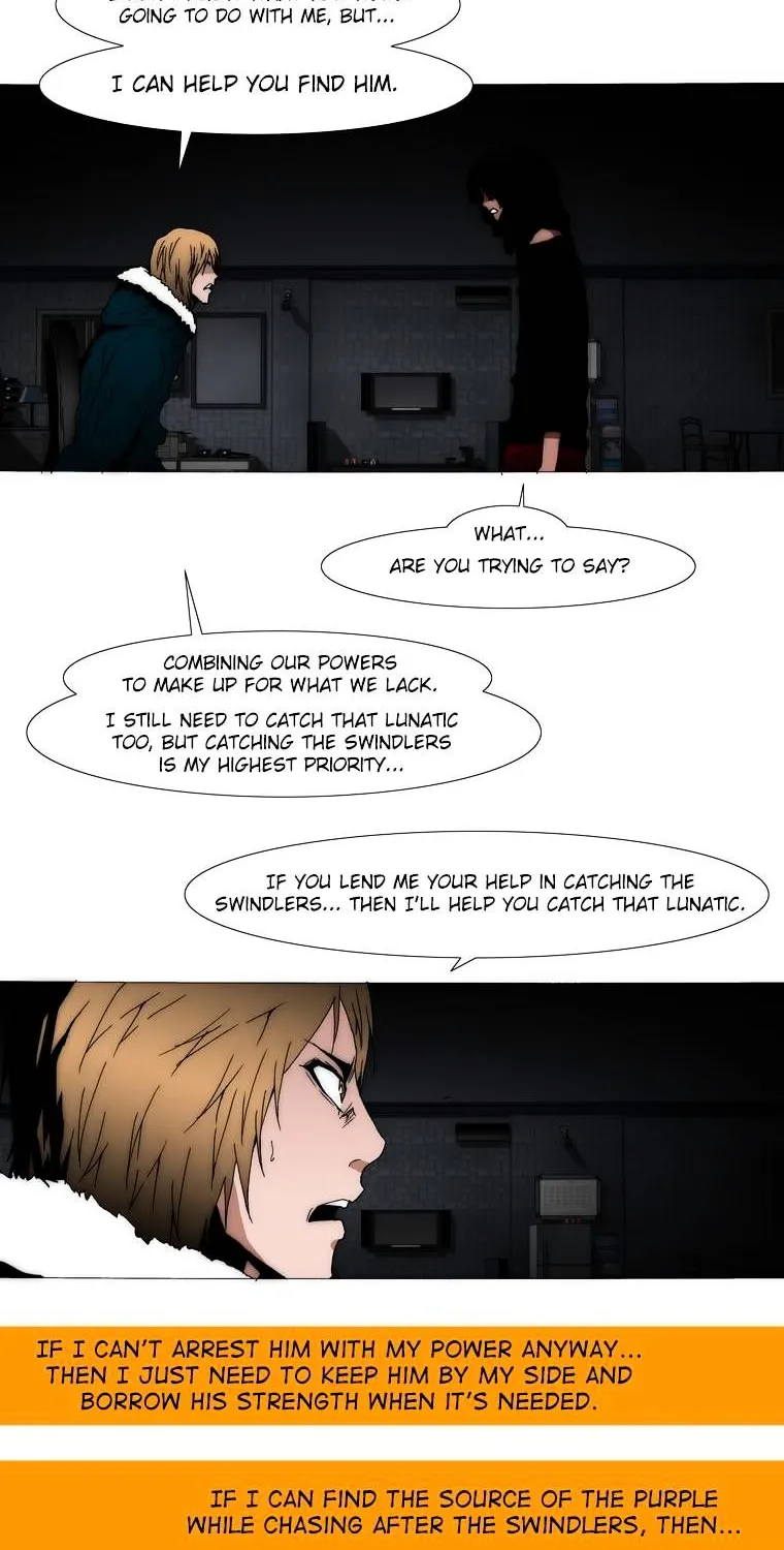 Trace 2.0 - Page 32