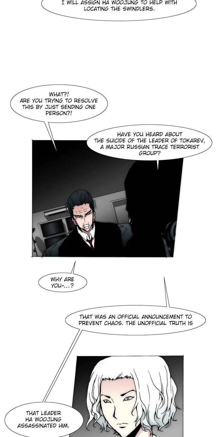 Trace 2.0 - Page 29