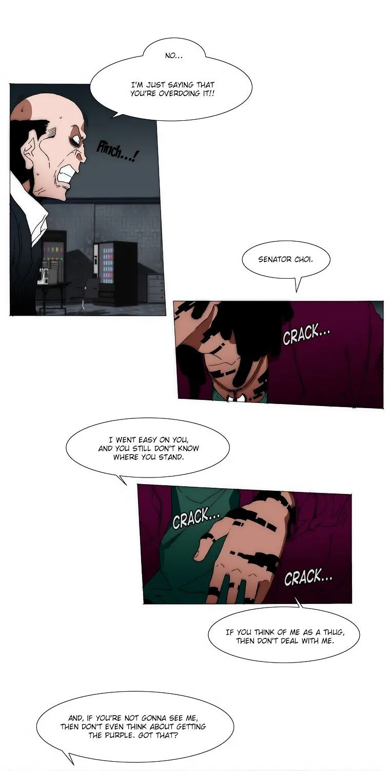 Trace 2.0 - Page 11