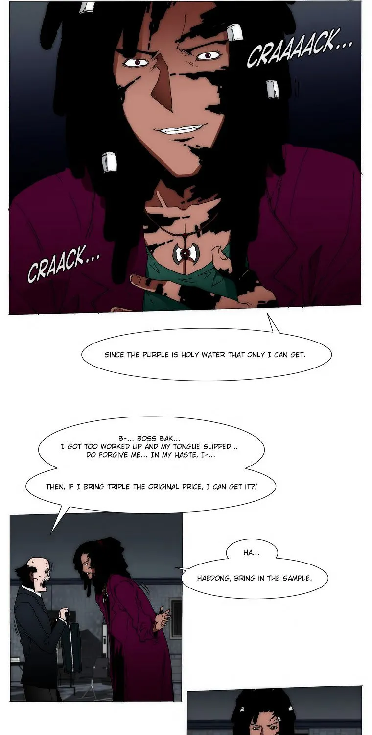 Trace 2.0 - Page 12