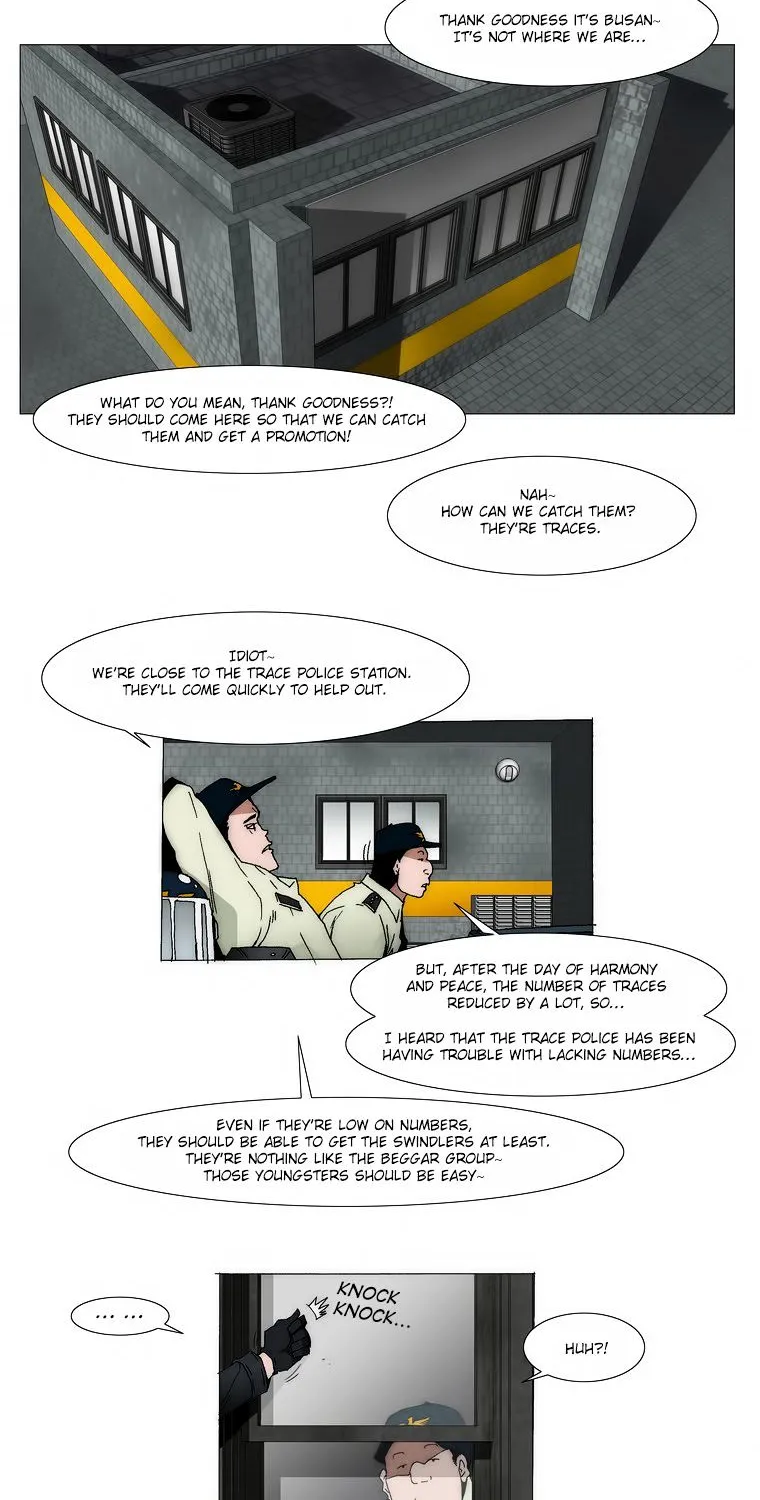 Trace 2.0 - Page 17