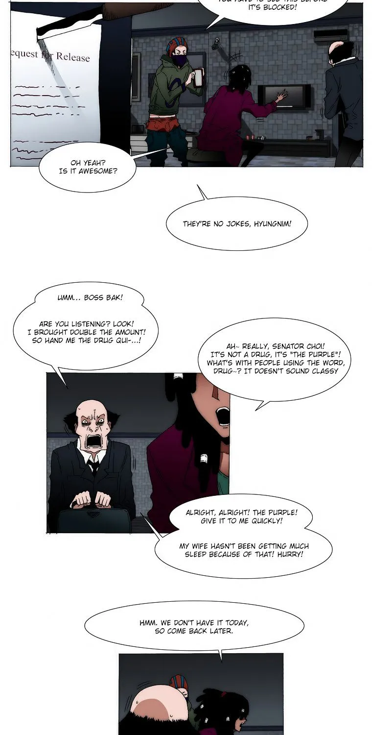 Trace 2.0 - Page 8