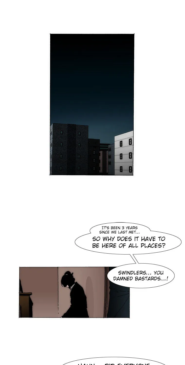 Trace 2.0 - Page 5