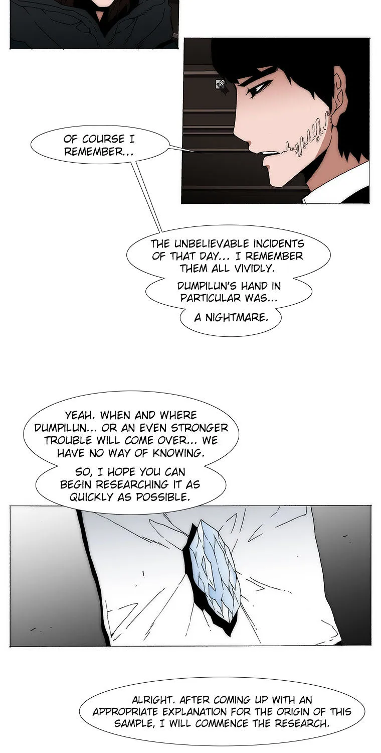 Trace 2.0 - Page 12