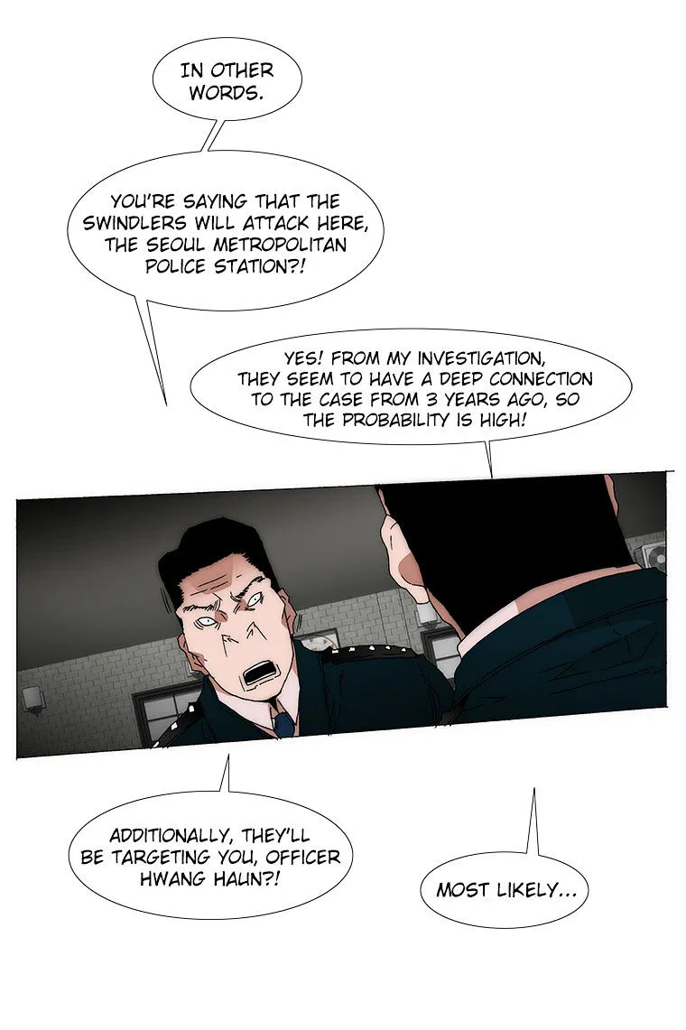 Trace 2.0 - Page 19