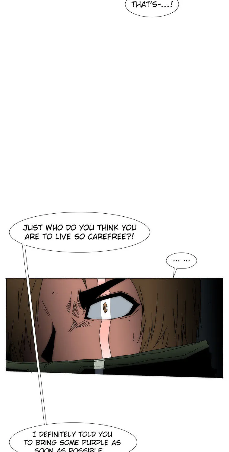 Trace 2.0 - Page 21