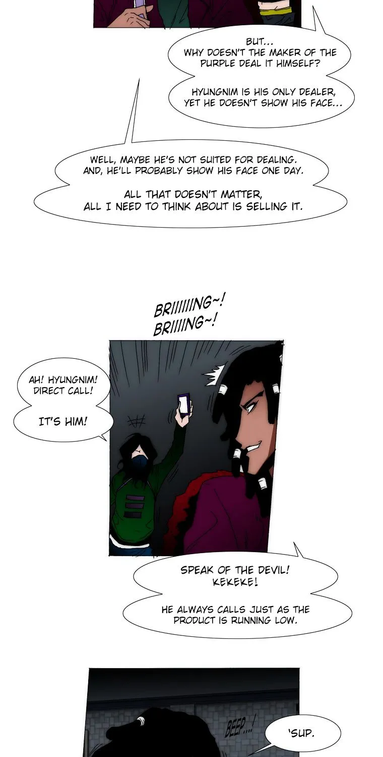 Trace 2.0 - Page 18