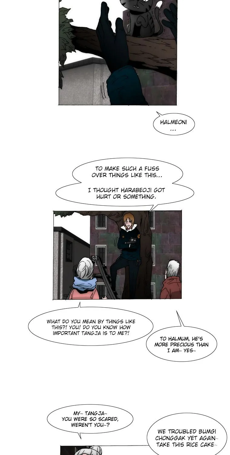 Trace 2.0 - Page 9