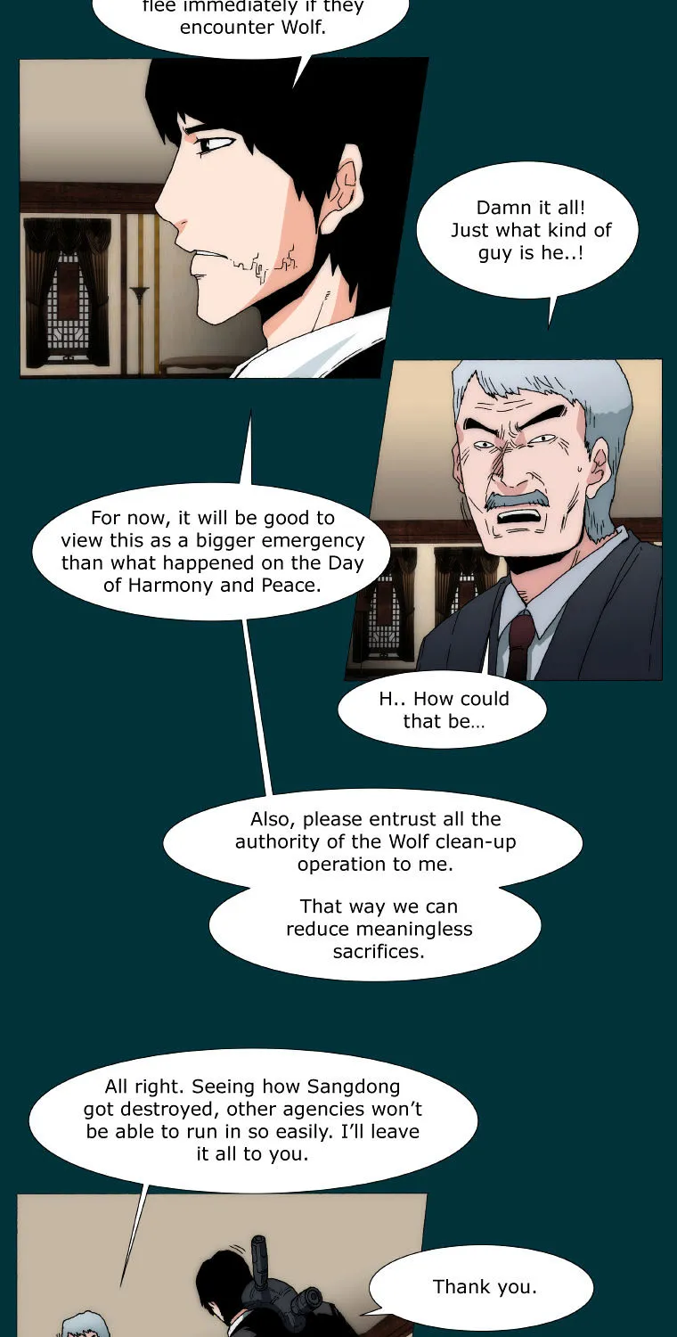 Trace 2.0 - Page 7