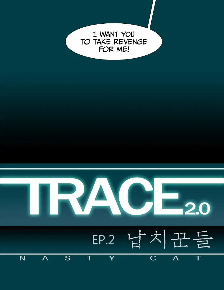 Trace 2.0 Chapter 86 page 33 - MangaNato