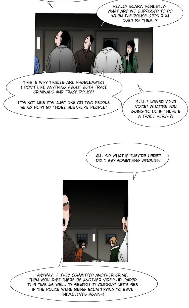 Trace 2.0 - Page 15