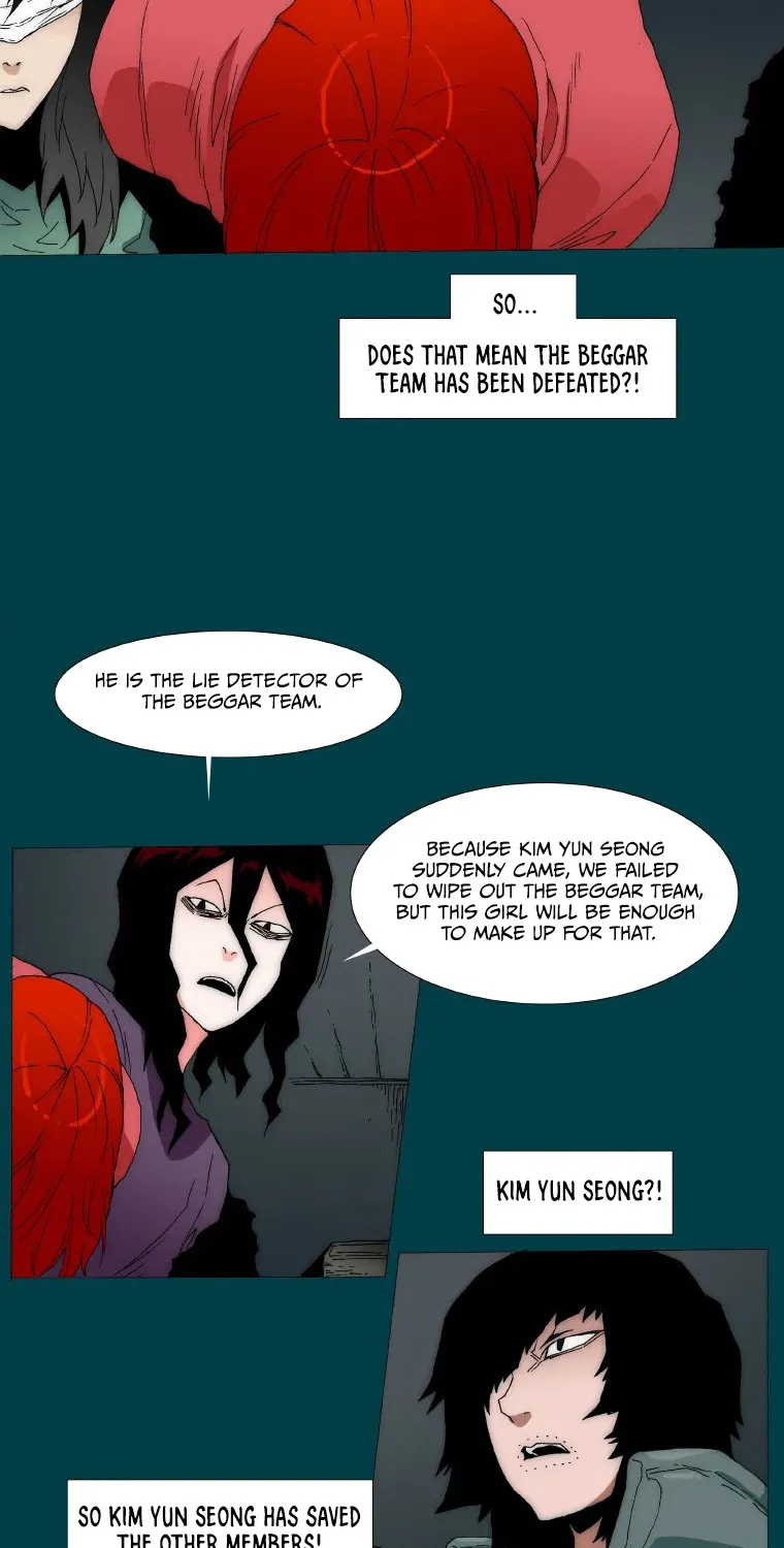 Trace 2.0 - Page 41