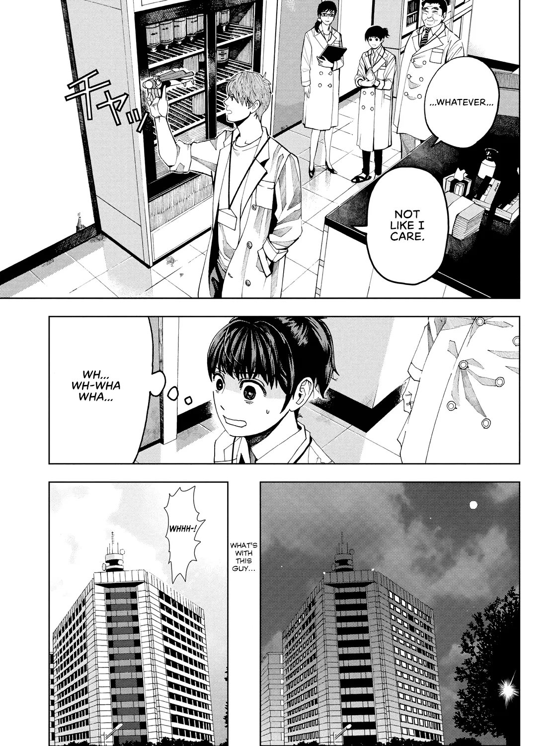 Trace: Kasouken Houi Kenkyuuin no Tsuisou - Page 44