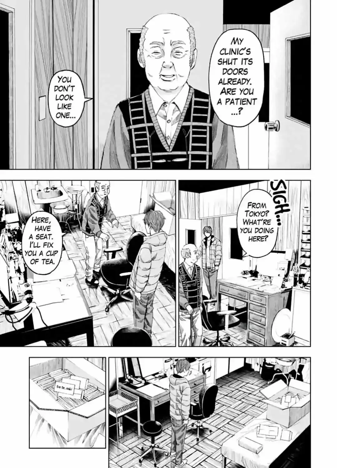 Trace: Kasouken Houi Kenkyuuin no Tsuisou Chapter 12 page 26 - MangaKakalot