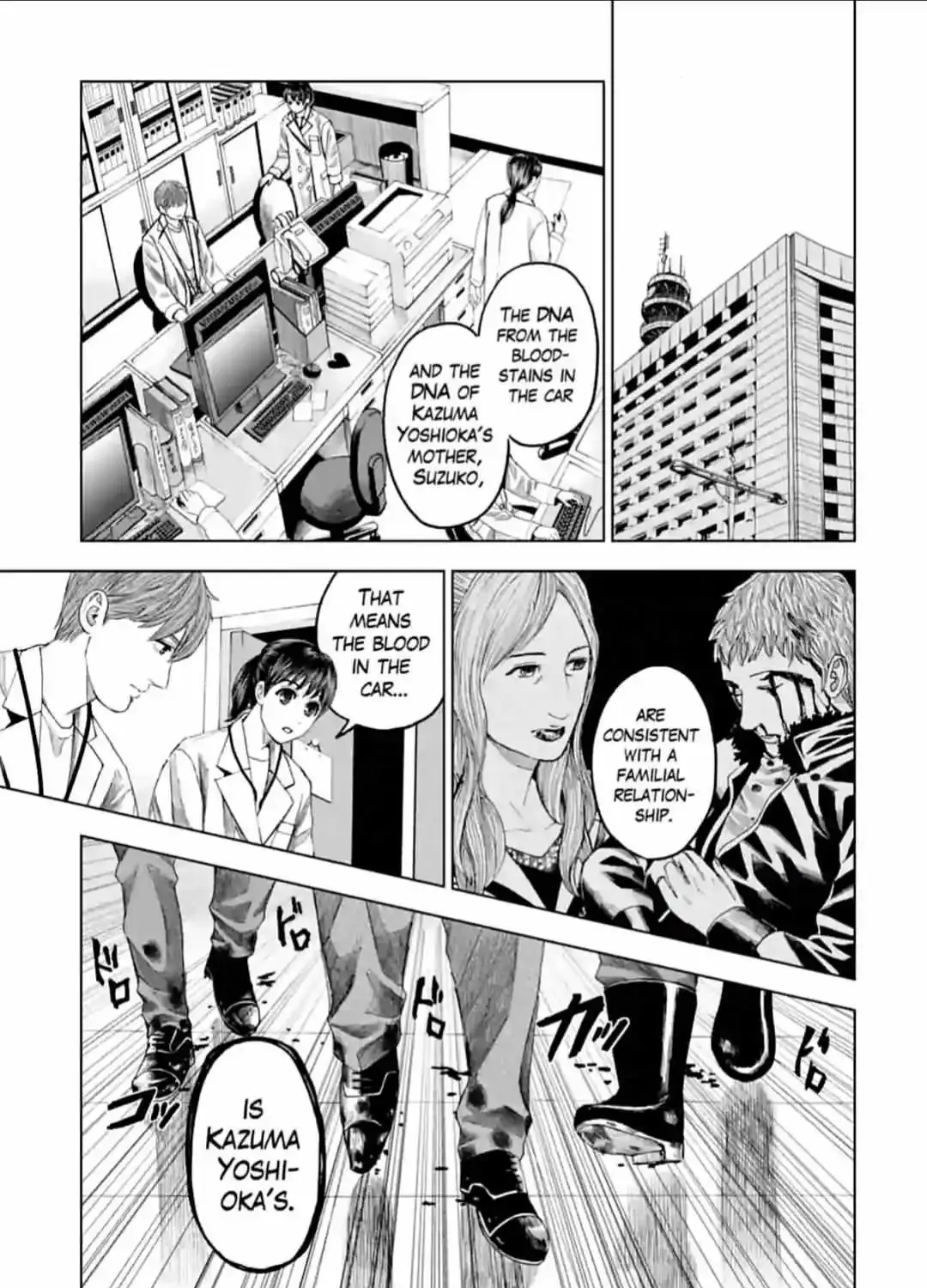 Trace: Kasouken Houi Kenkyuuin no Tsuisou Chapter 13 page 45 - MangaKakalot