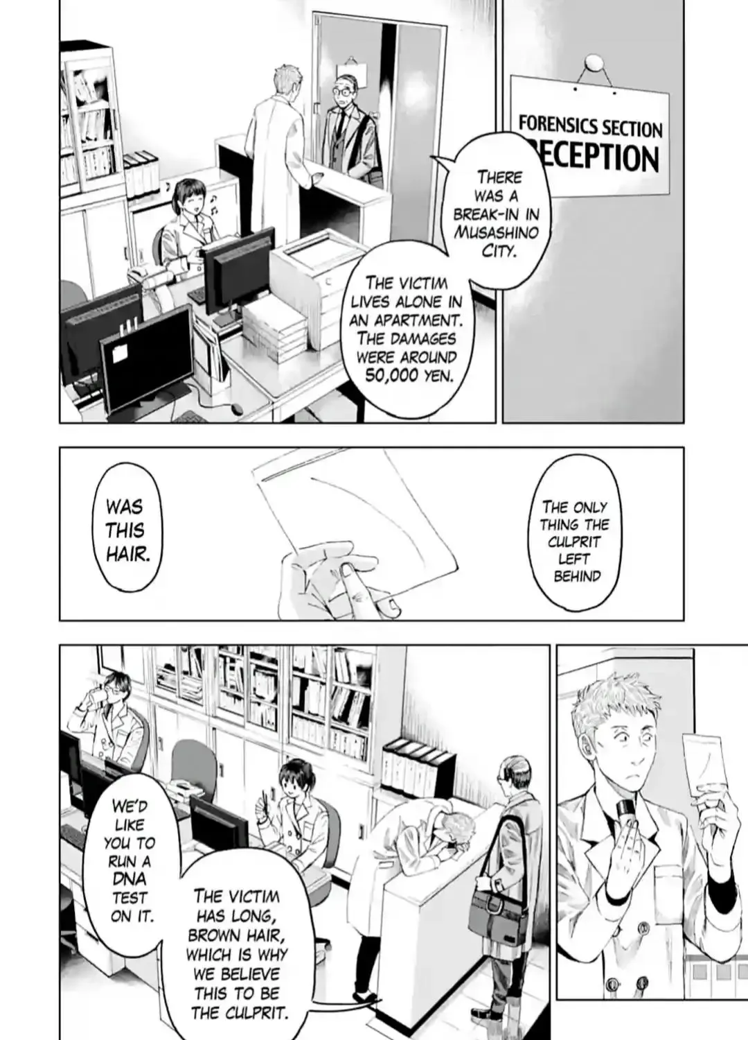 Trace: Kasouken Houi Kenkyuuin no Tsuisou Chapter 14 page 5 - MangaKakalot