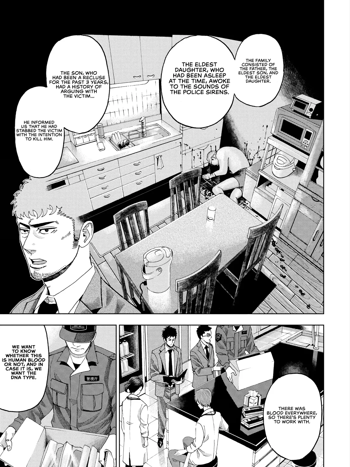 Trace: Kasouken Houi Kenkyuuin no Tsuisou - Page 33