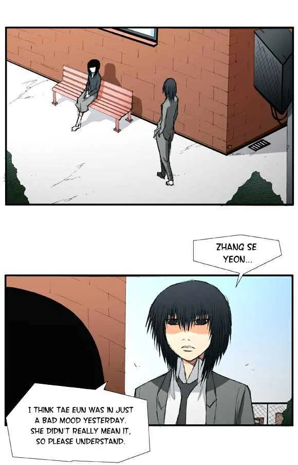 Trace Chapter 14 page 20 - MangaNato