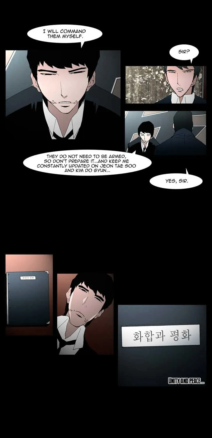 Trace Chapter 141 page 7 - MangaNato