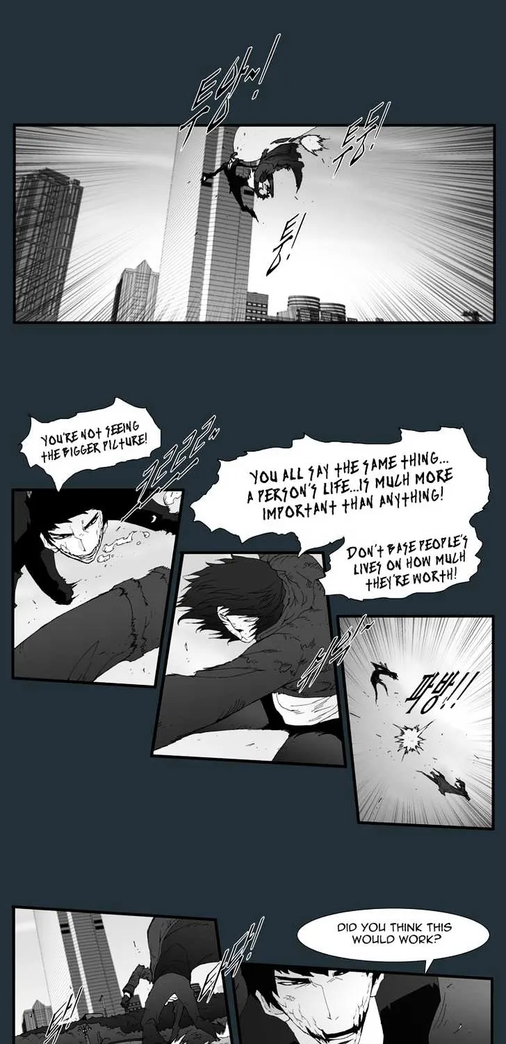 Trace Chapter 147 page 5 - MangaNato