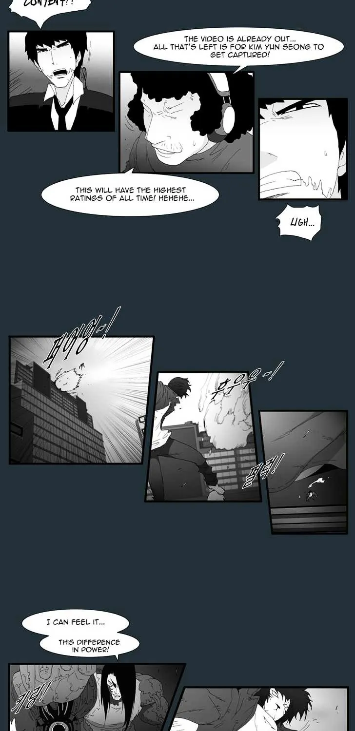 Trace Chapter 148 page 11 - MangaNato