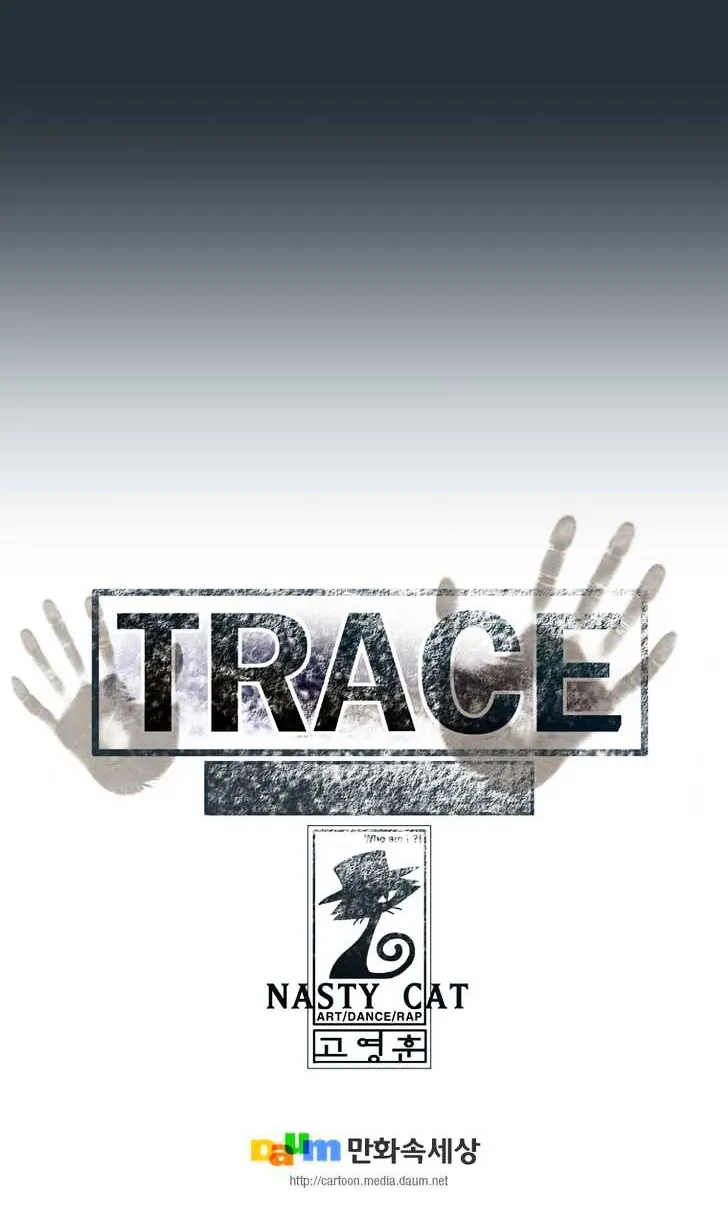 Trace Chapter 148 page 16 - MangaNato