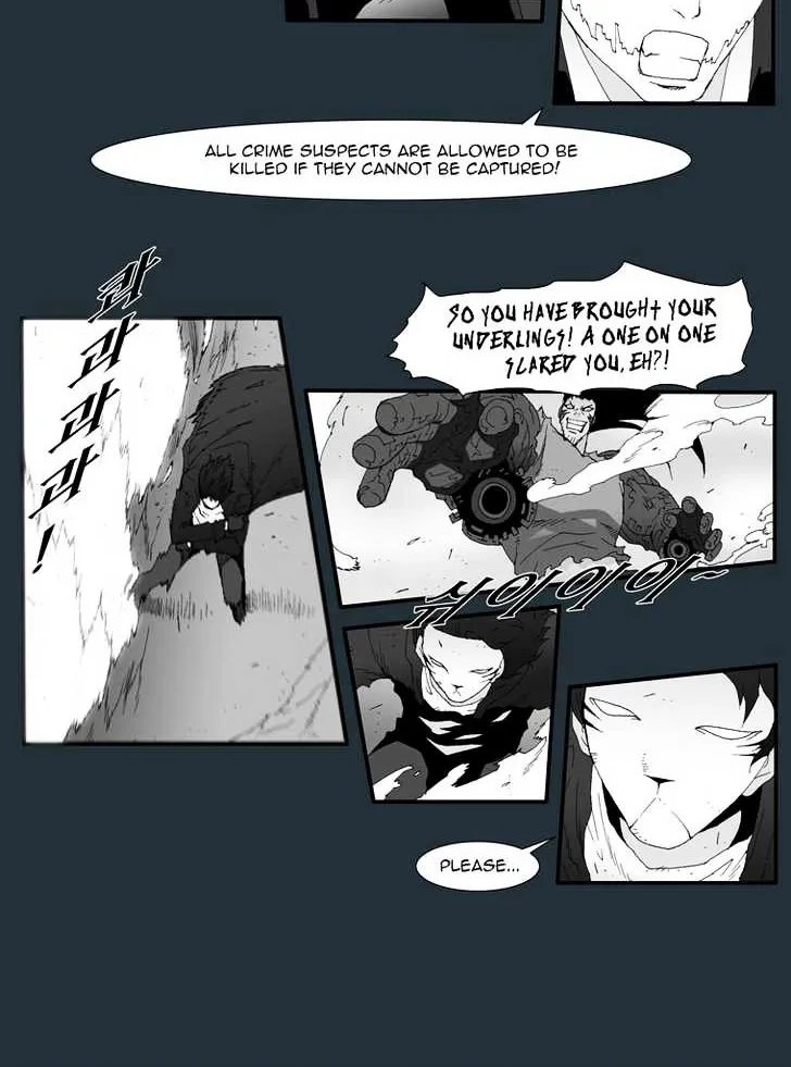 Trace - Page 5