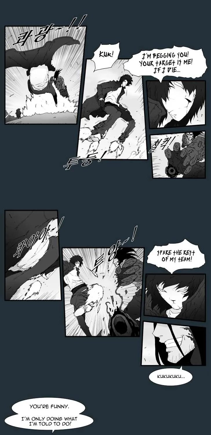 Trace - Page 6