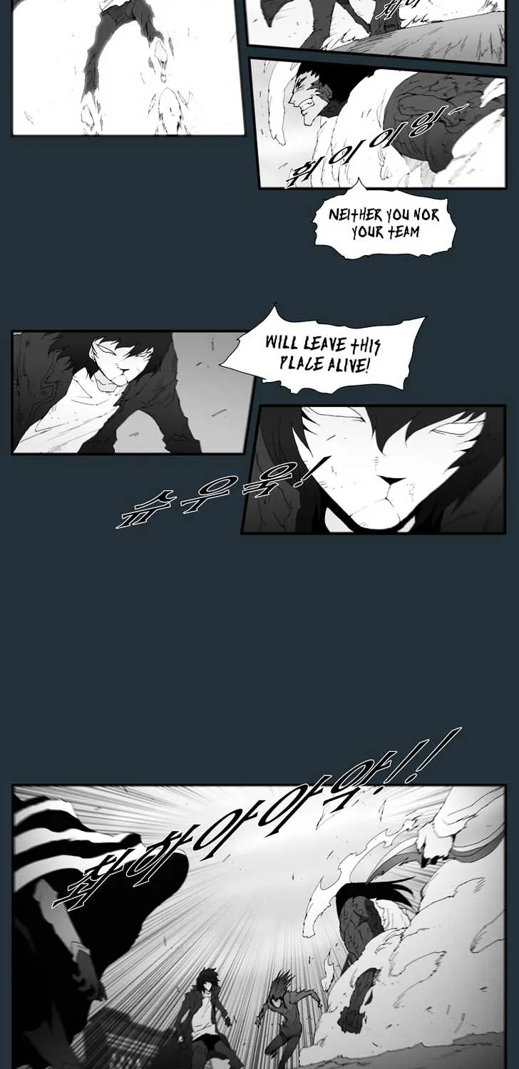 Trace - Page 9