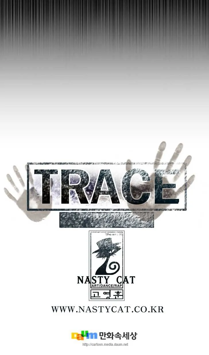 Trace Chapter 168 page 33 - MangaNato