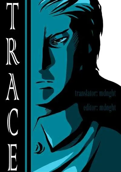 Trace Chapter 176 page 28 - MangaNato