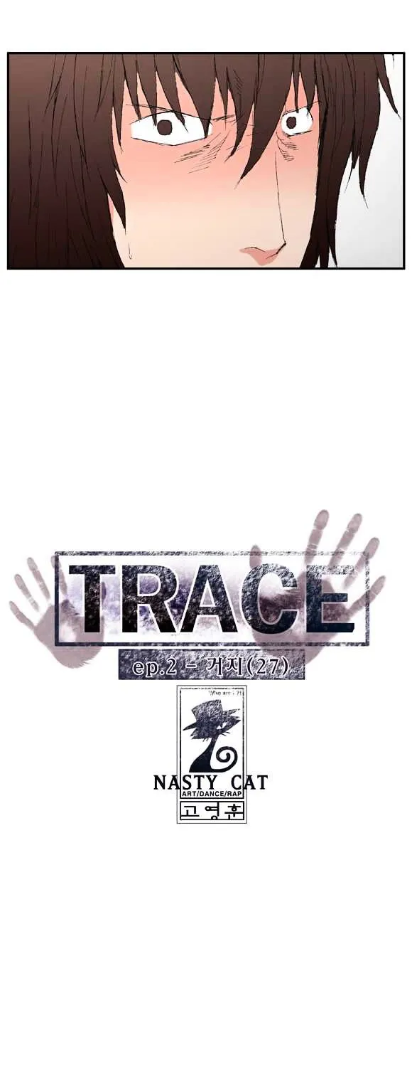 Trace Chapter 48 page 2 - MangaNato