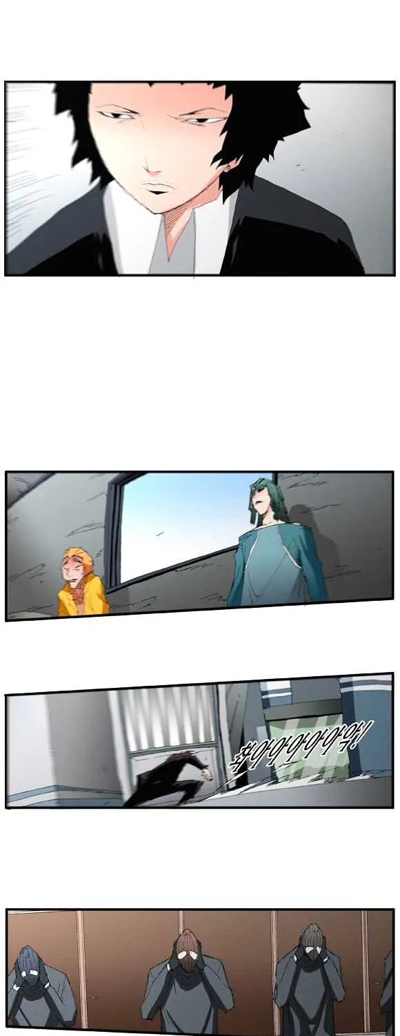 Trace Chapter 48 page 43 - MangaNato