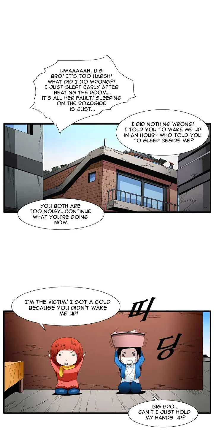 Trace Chapter 70 page 5 - MangaNato