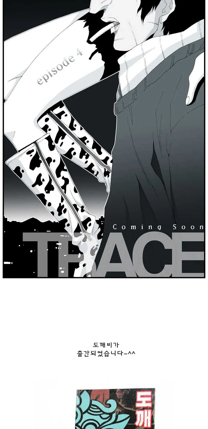 Trace Chapter 80 page 41 - MangaNato