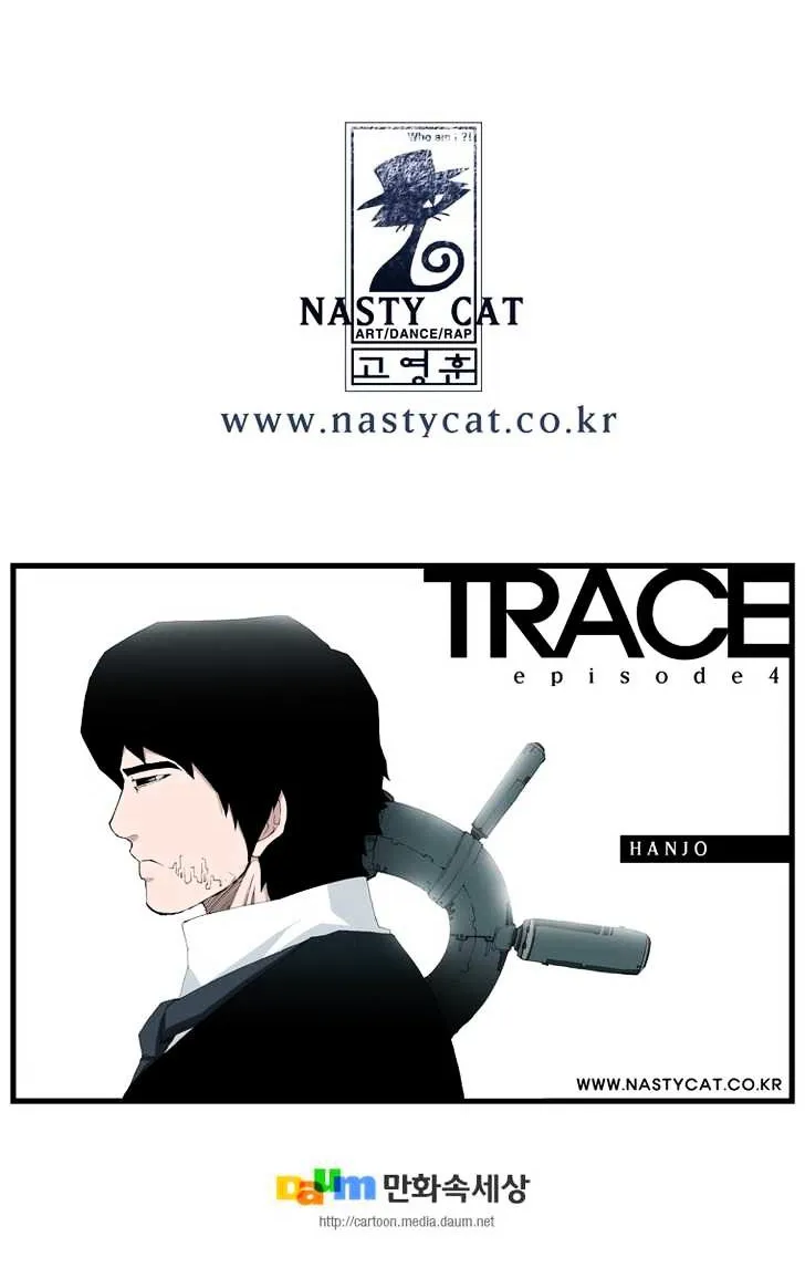 Trace Chapter 88 page 36 - MangaNato