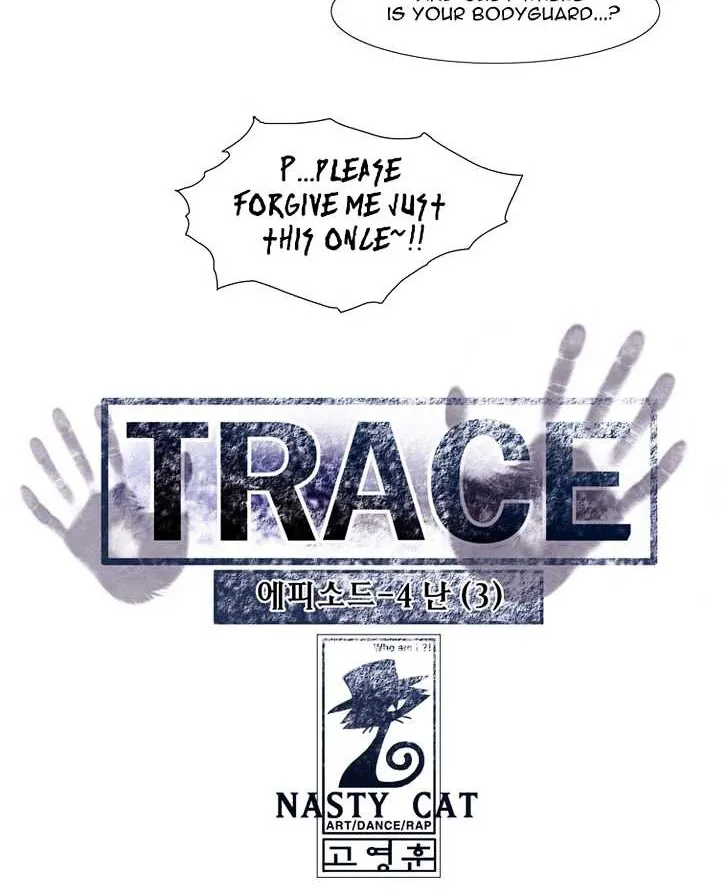 Trace Chapter 88 page 6 - MangaNato