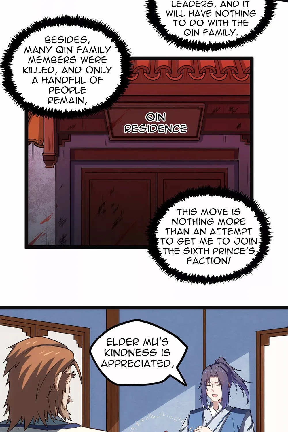 Trample On The River Of Immortality - Page 27