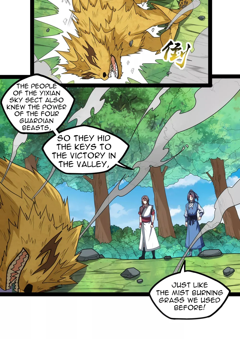 Trample On The River Of Immortality - Page 22