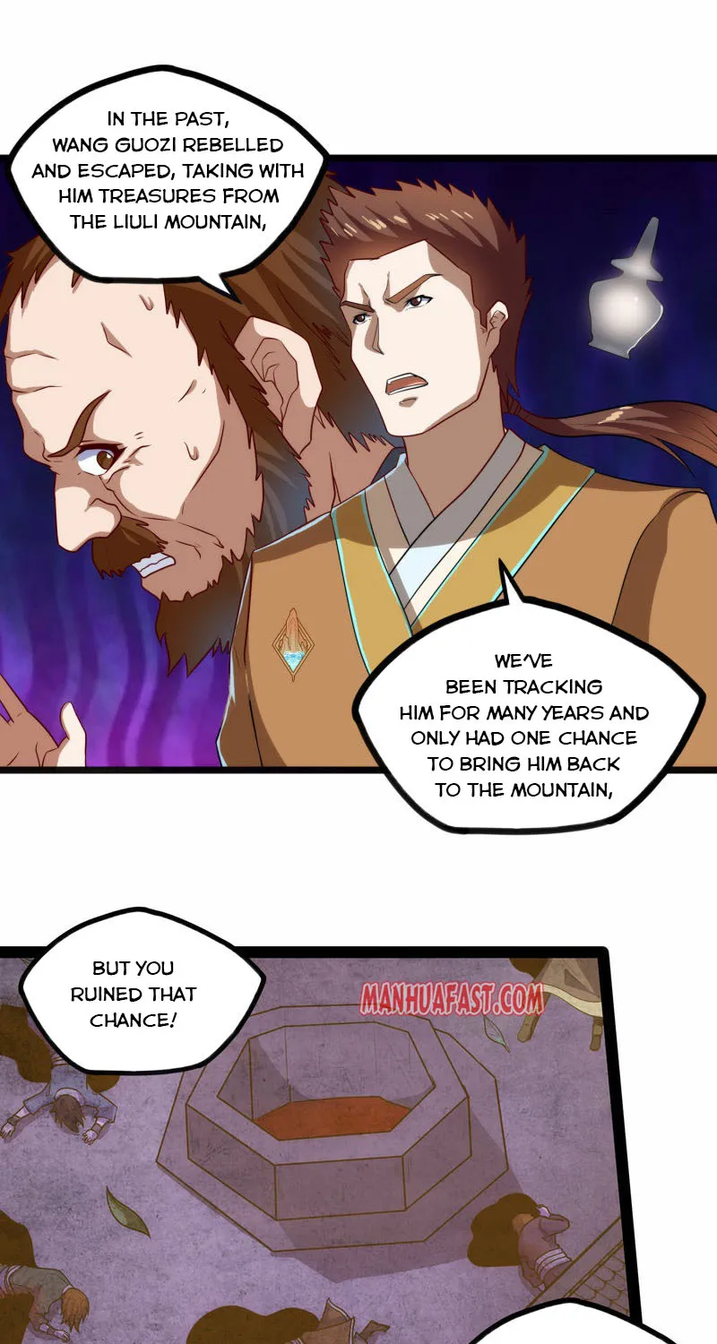 Trample On The River Of Immortality - Page 17