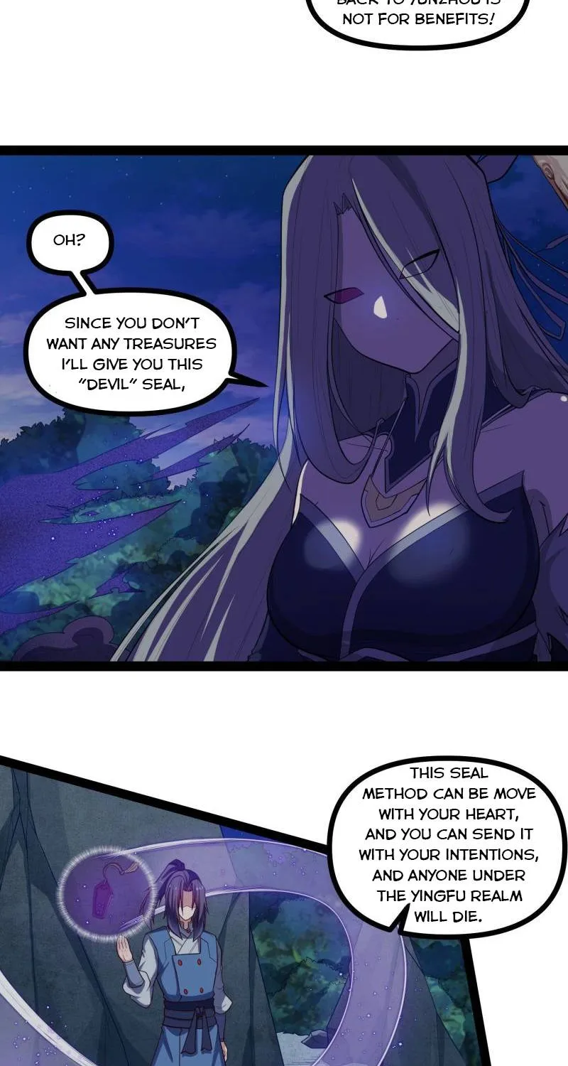 Trample On The River Of Immortality - Page 14