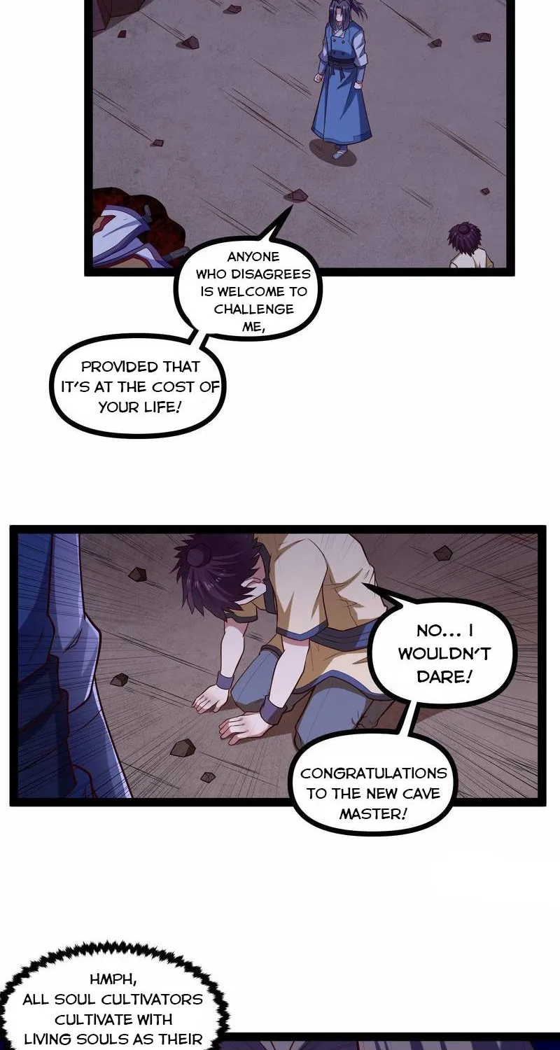 Trample On The River Of Immortality - Page 21