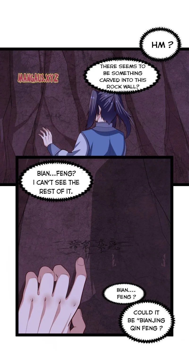 Trample On The River Of Immortality - Page 3