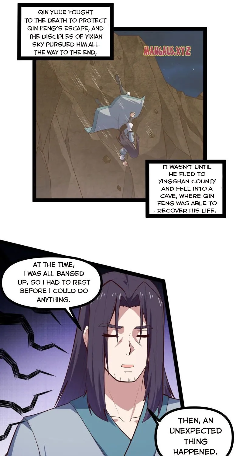 Trample On The River Of Immortality - Page 5