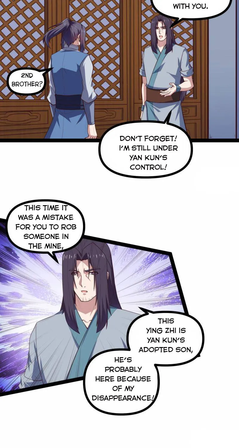 Trample On The River Of Immortality - Page 2