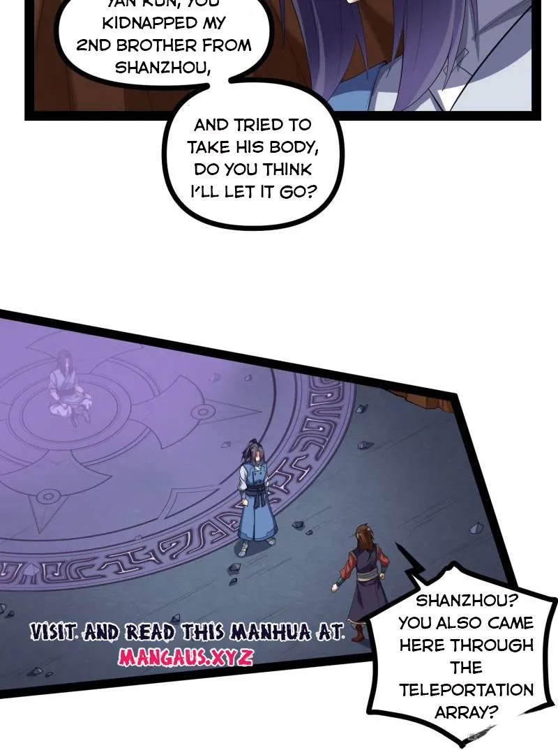 Trample On The River Of Immortality - Page 18